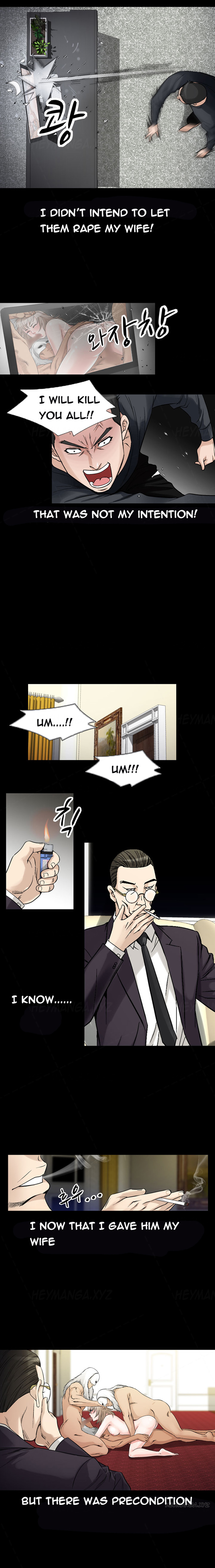 手の味Ch.1-63