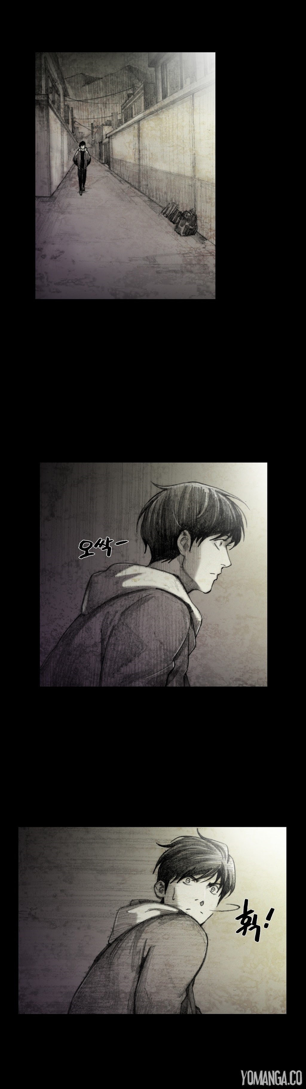 人形の家Ch.0-19