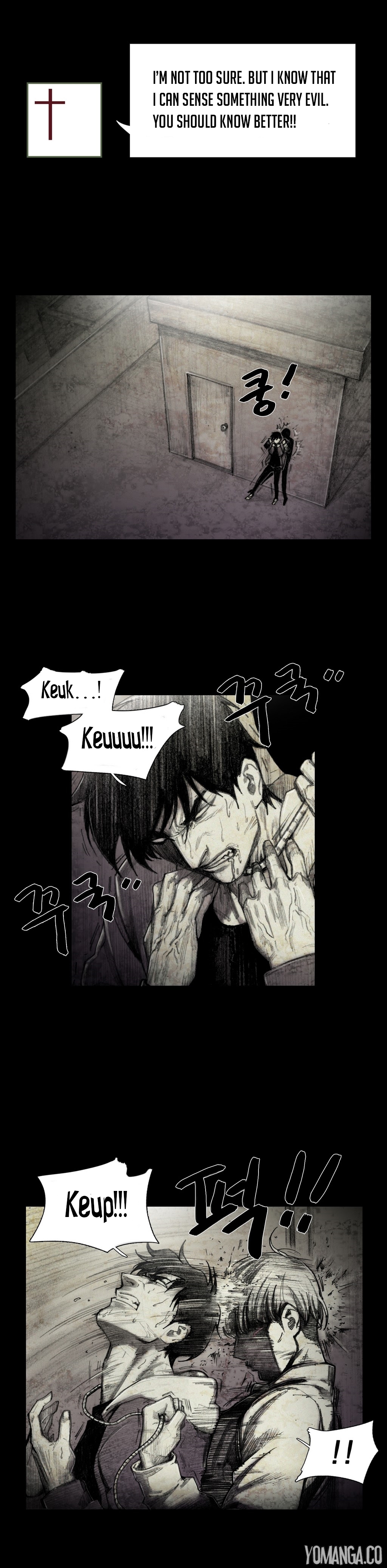 人形の家Ch.0-19
