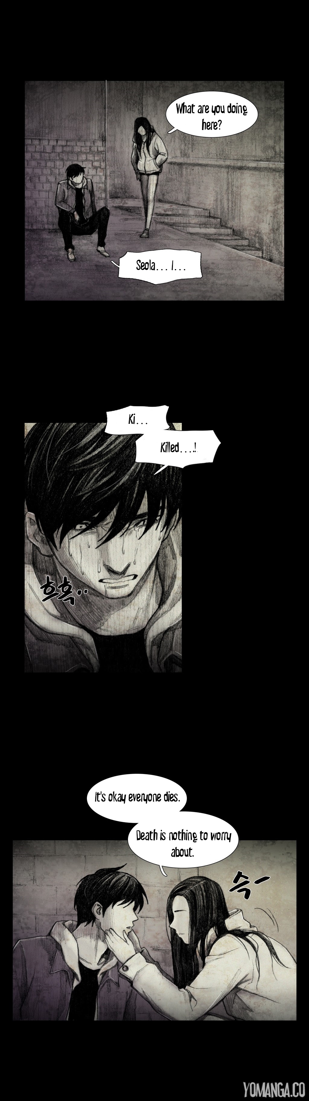 人形の家Ch.0-19