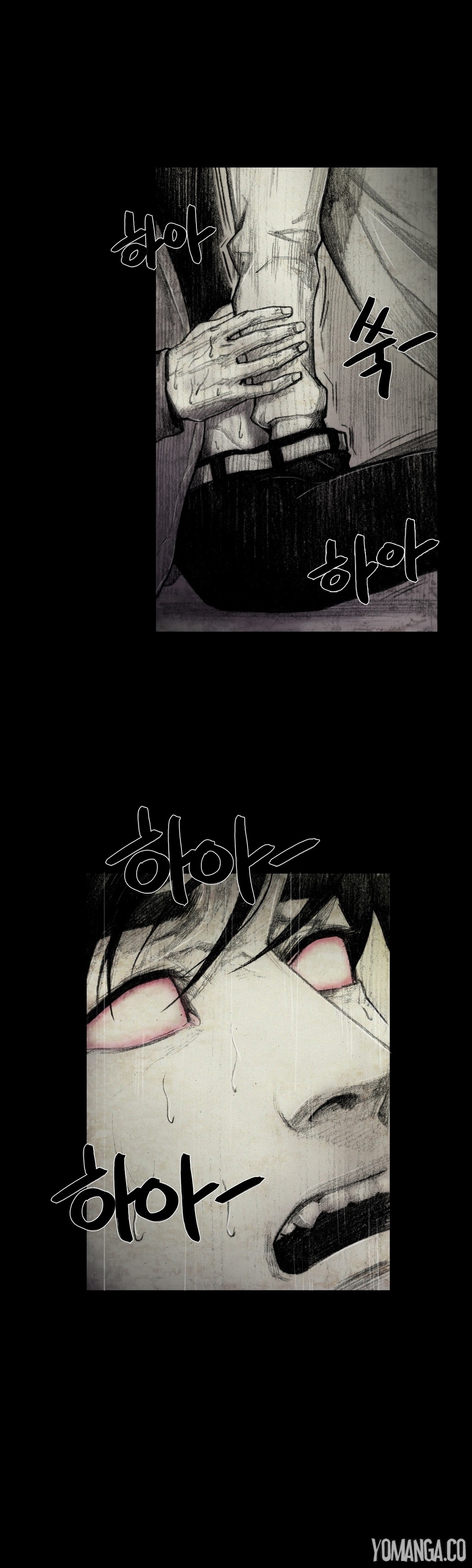 人形の家Ch.0-19