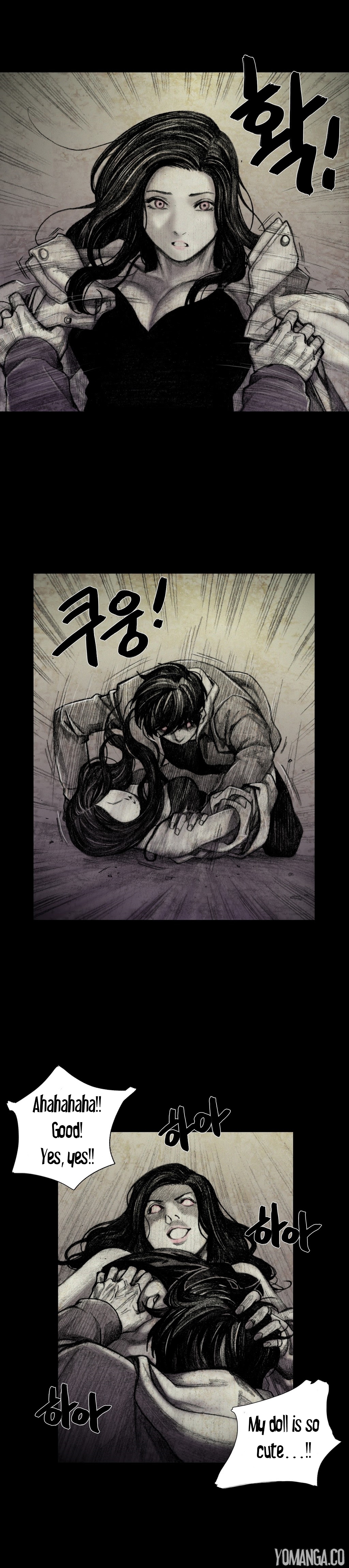 人形の家Ch.0-19