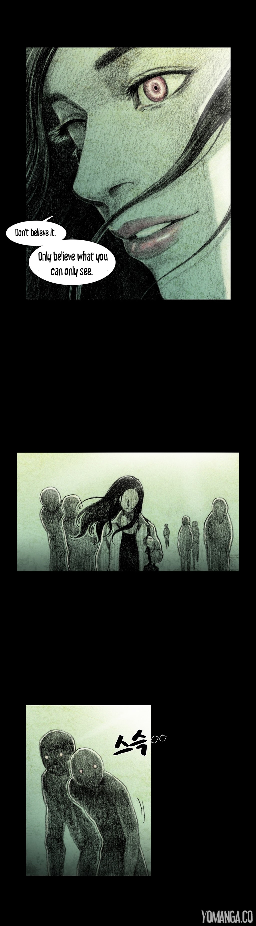 人形の家Ch.0-19