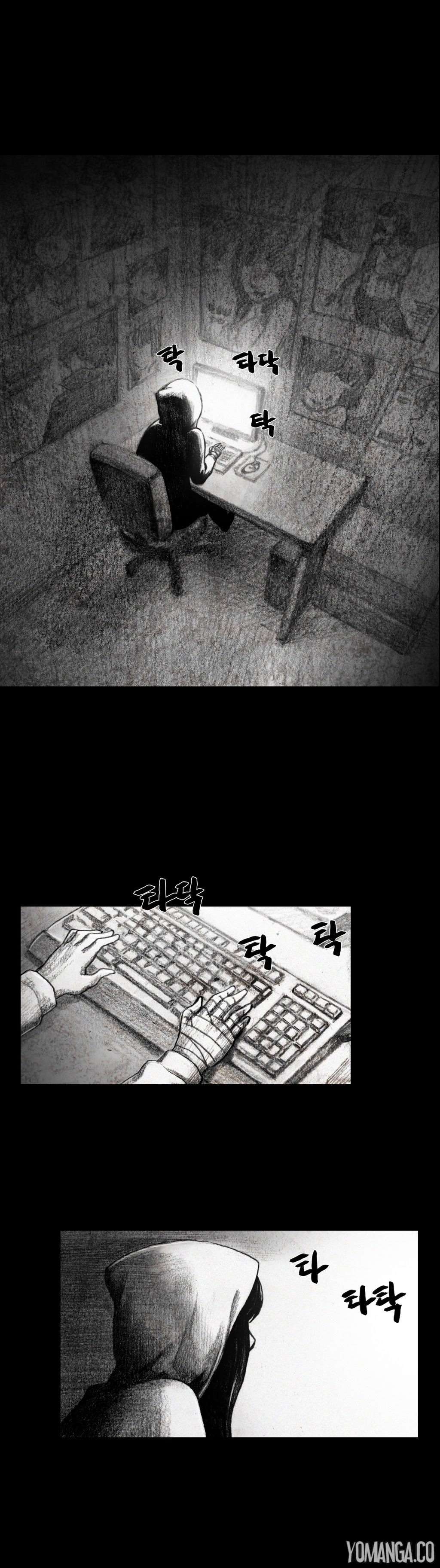 人形の家Ch.0-19