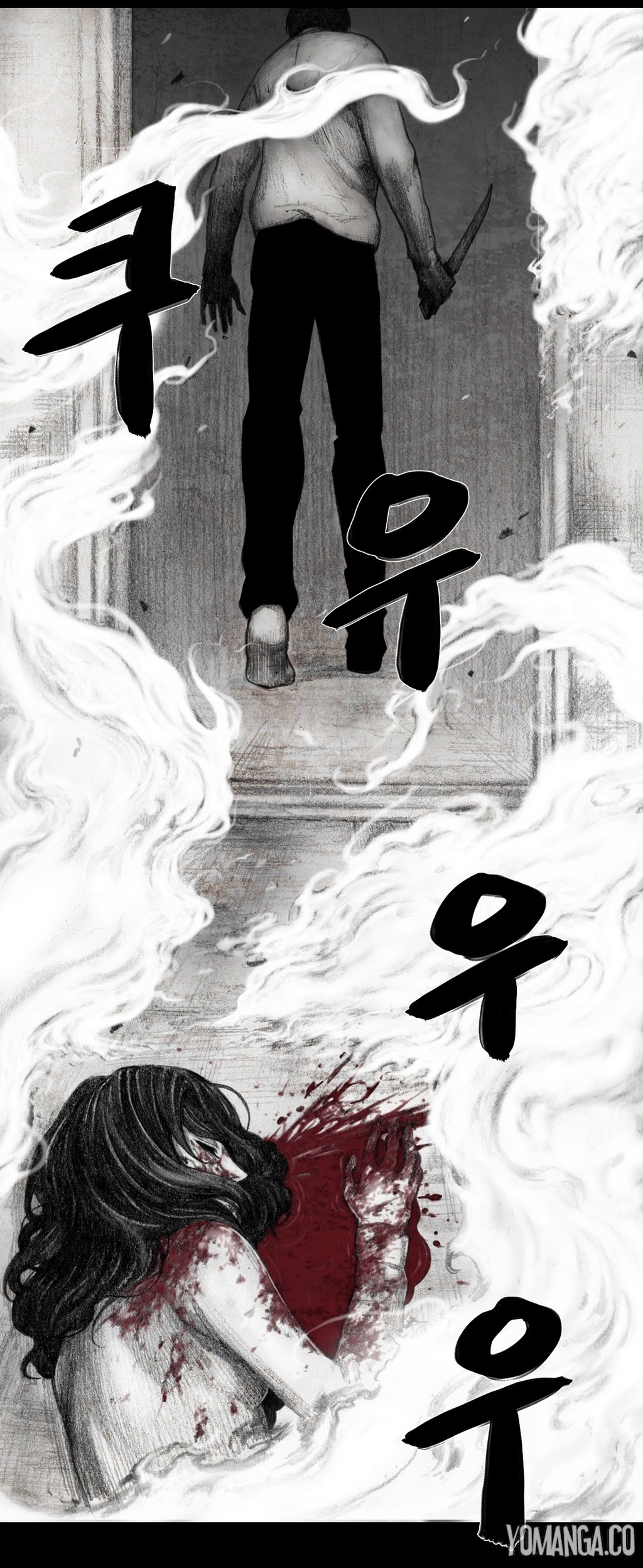 人形の家Ch.0-19