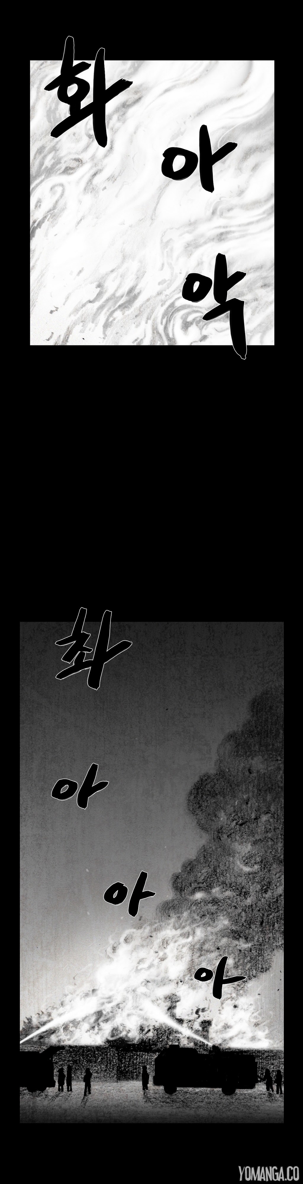 人形の家Ch.0-19
