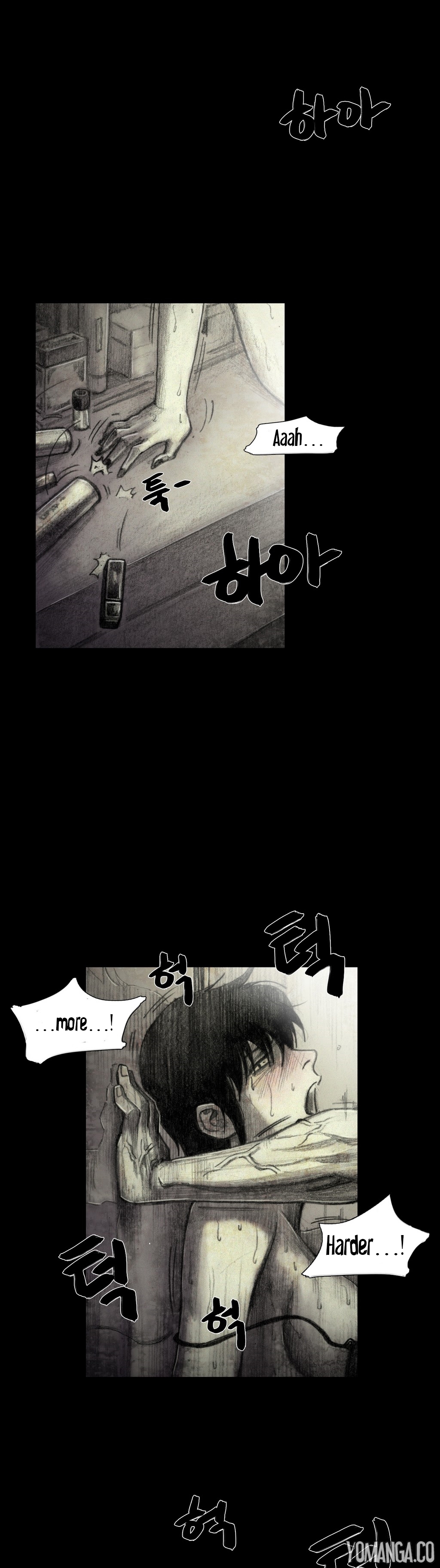 人形の家Ch.0-19