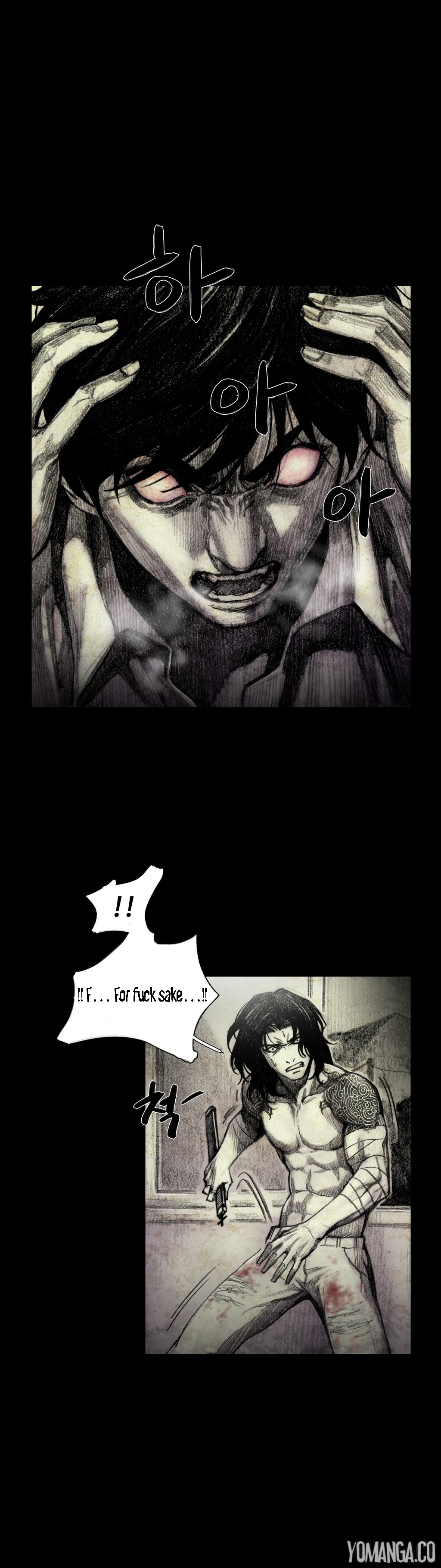 人形の家Ch.0-19
