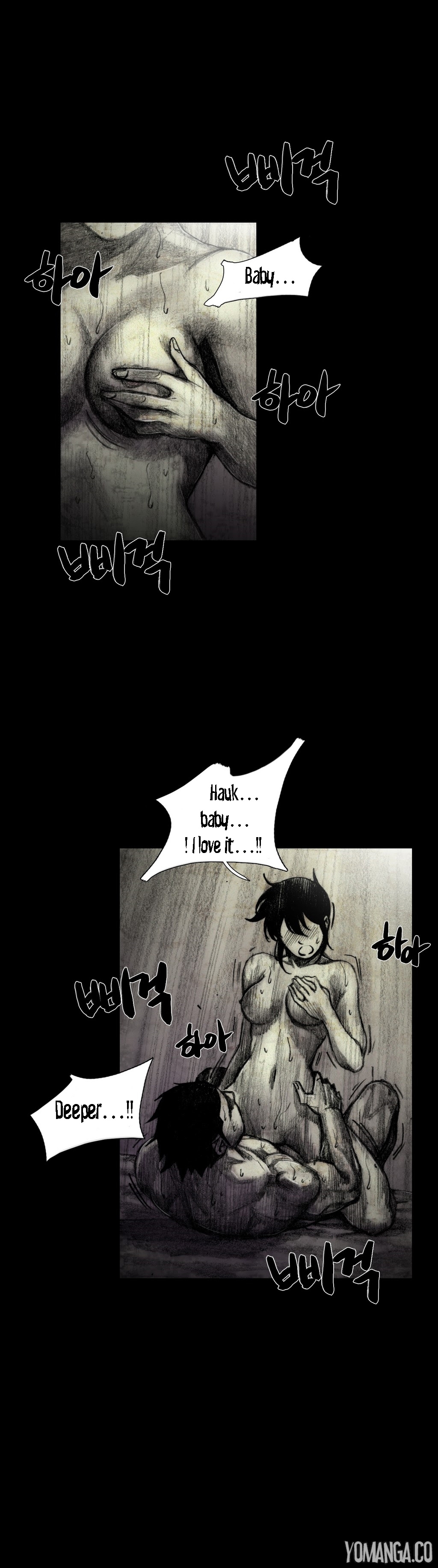 人形の家Ch.0-19