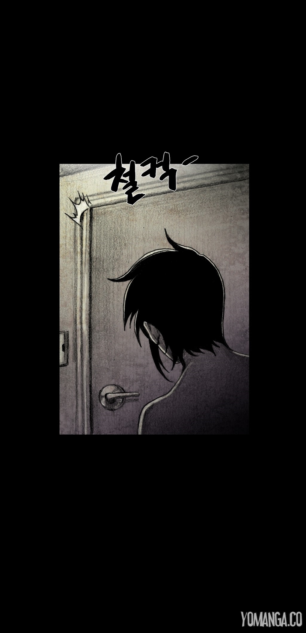 人形の家Ch.0-19