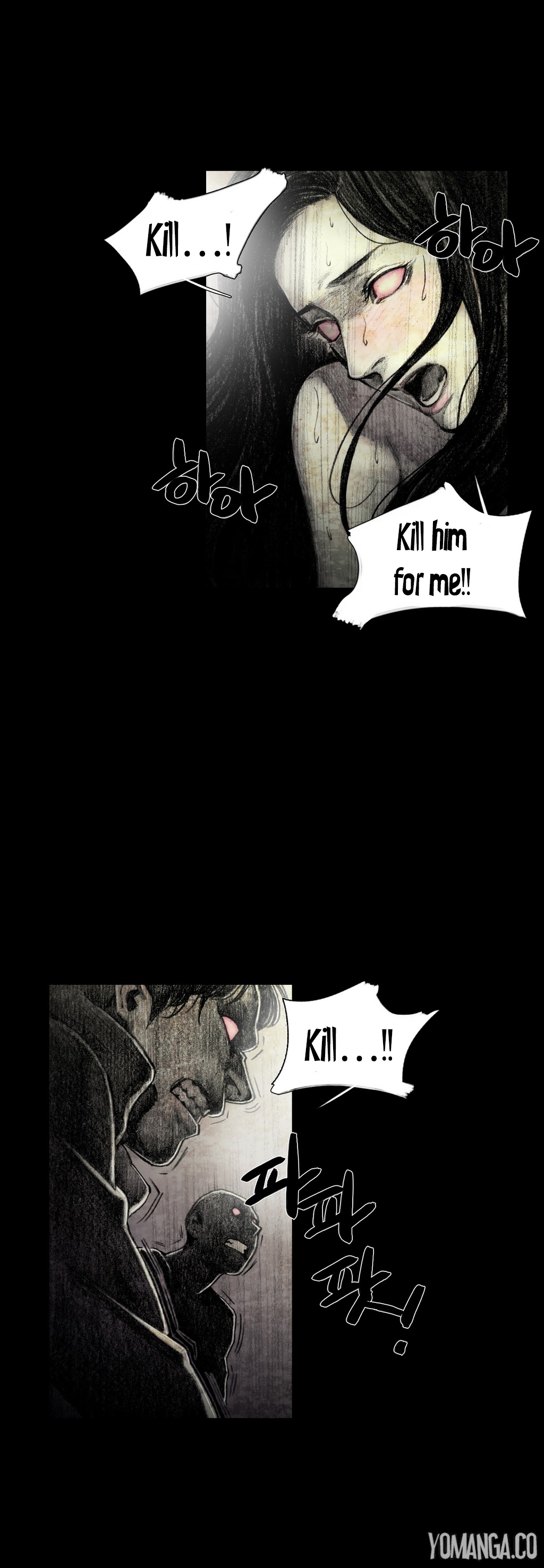 人形の家Ch.0-19