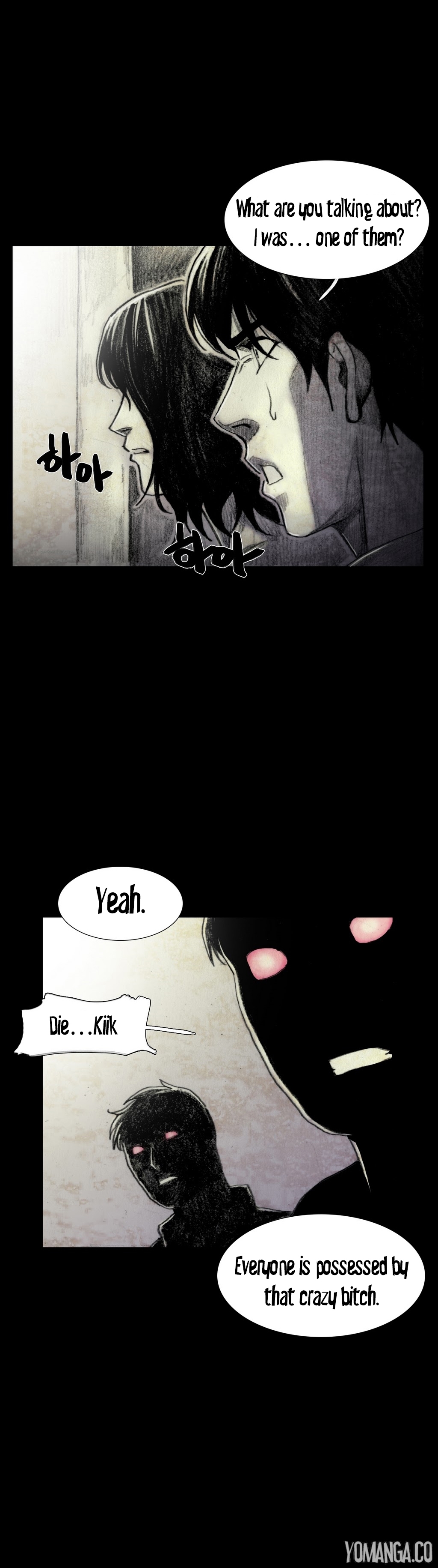 人形の家Ch.0-19