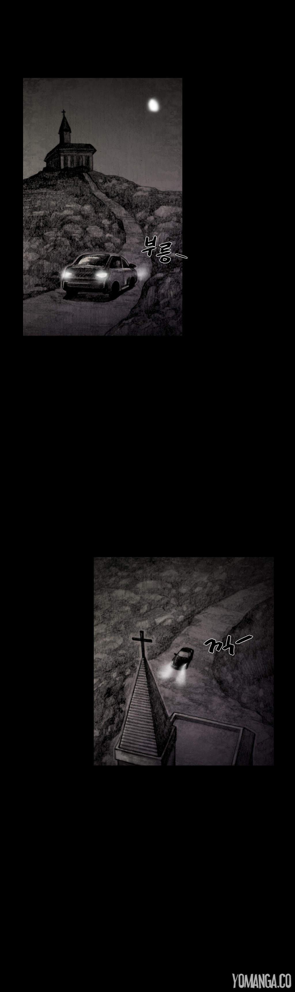 人形の家Ch.0-19