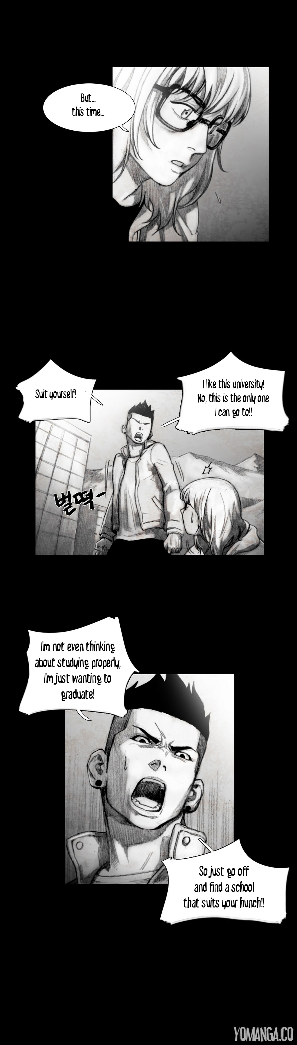 人形の家Ch.0-19