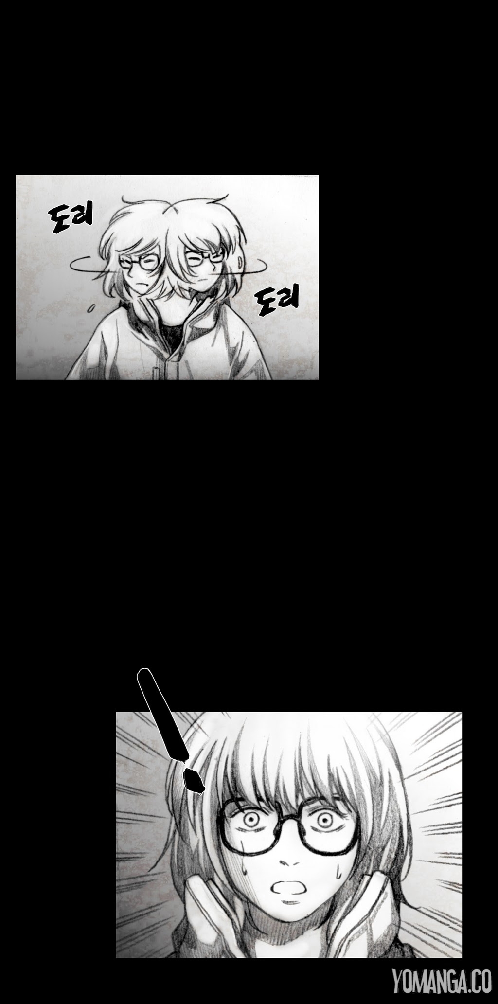 人形の家Ch.0-19