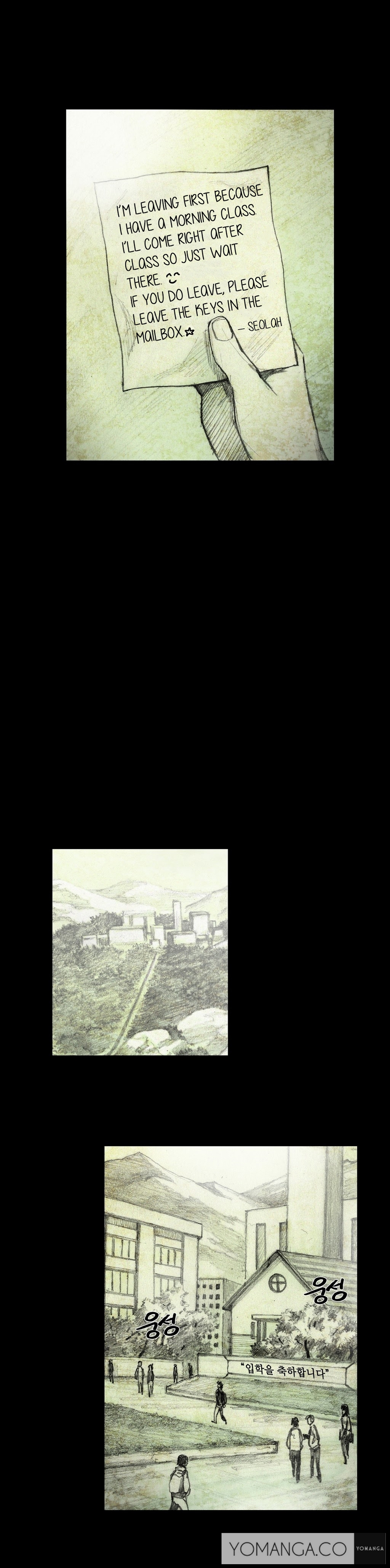 人形の家Ch.0-19