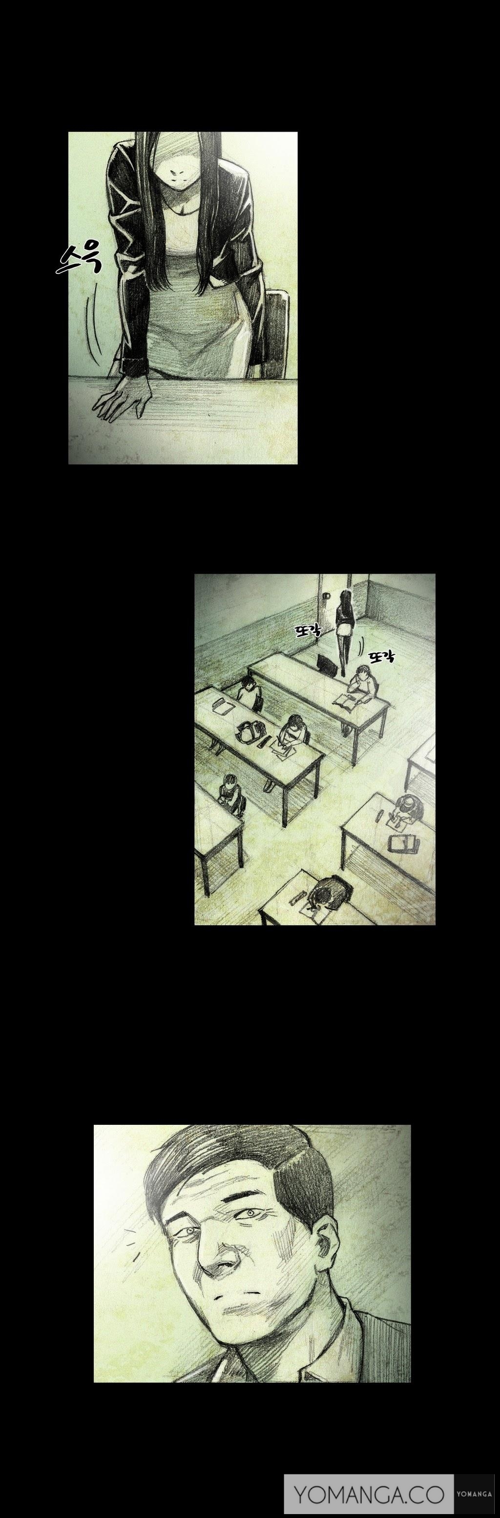 人形の家Ch.0-19