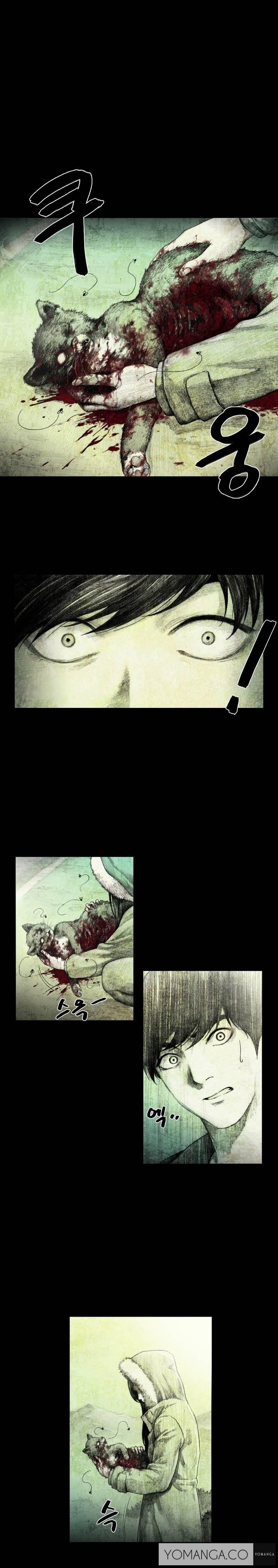 人形の家Ch.0-19