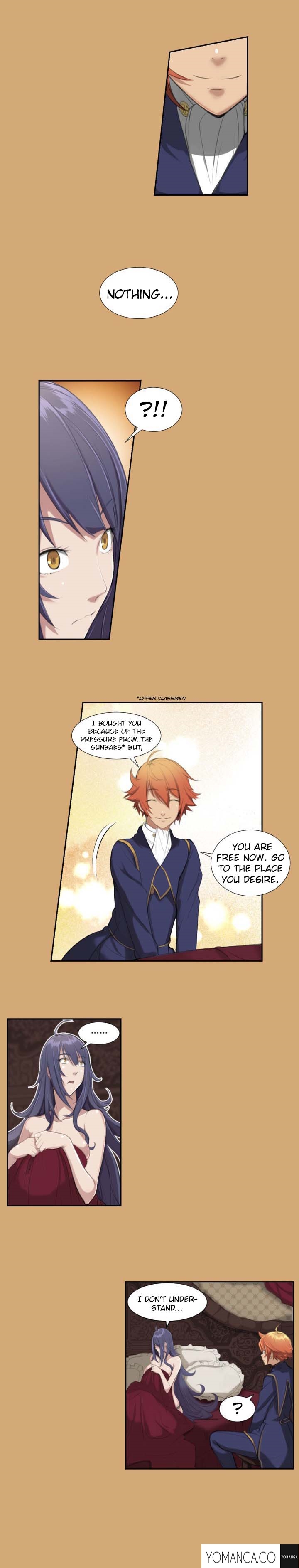 アハルーCh.1-20