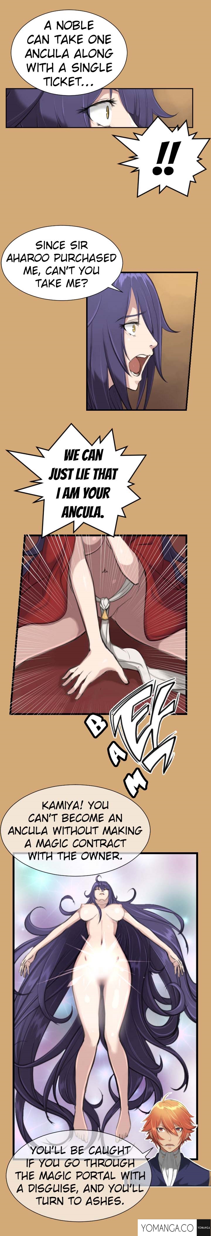 アハルーCh.1-20