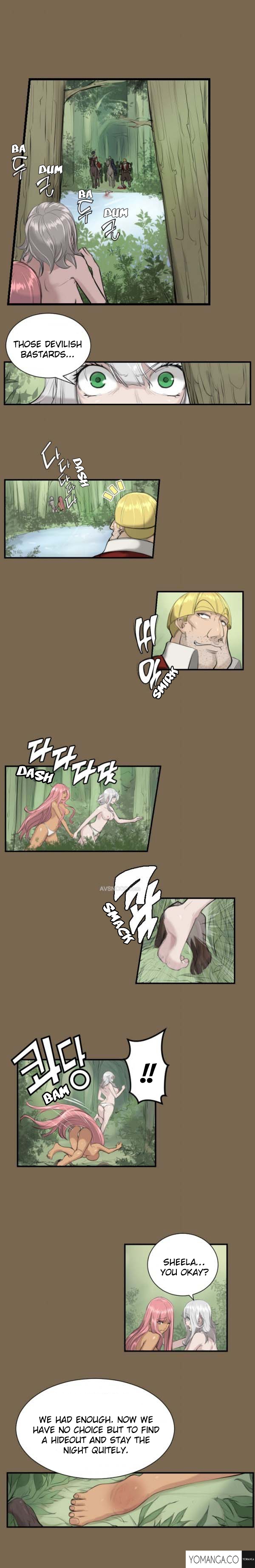 アハルーCh.1-20