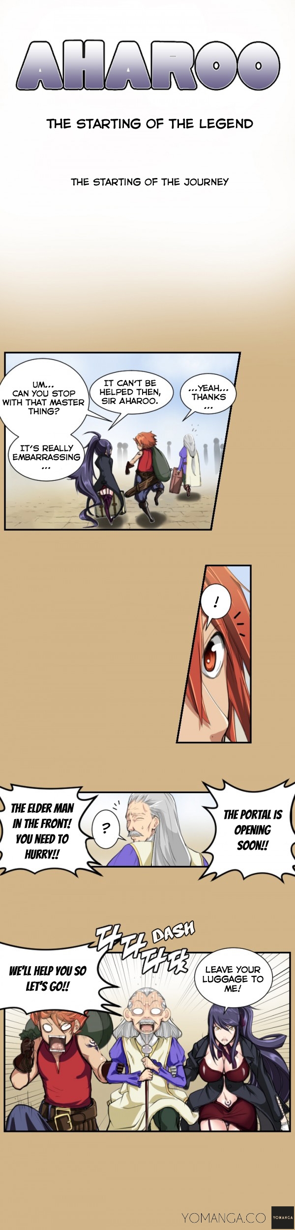 アハルーCh.1-20