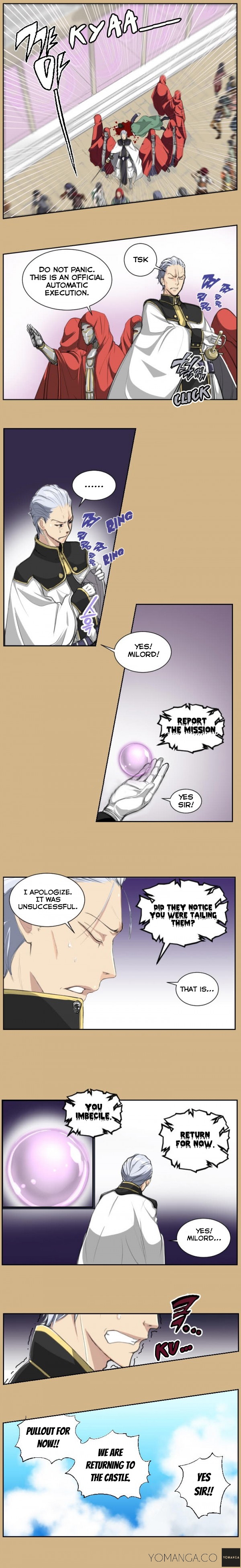 アハルーCh.1-20