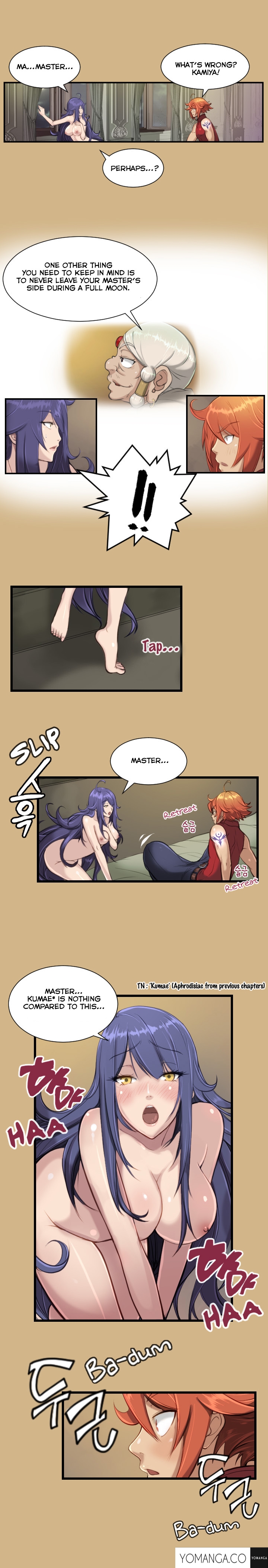 アハルーCh.1-20