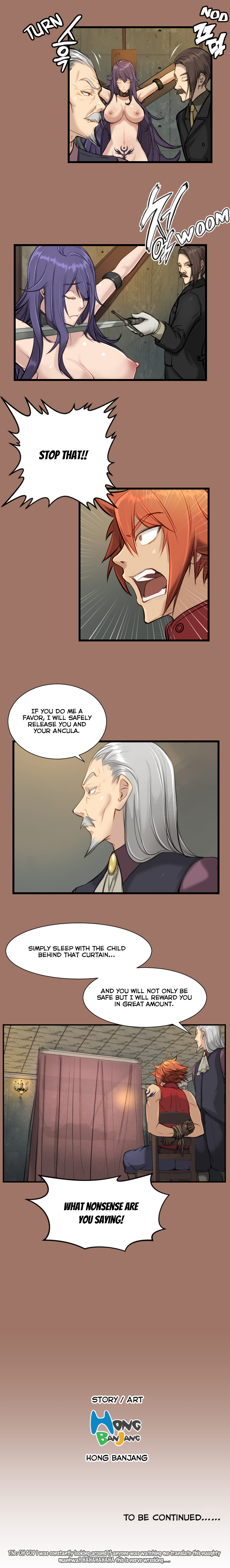 アハルーCh.1-20