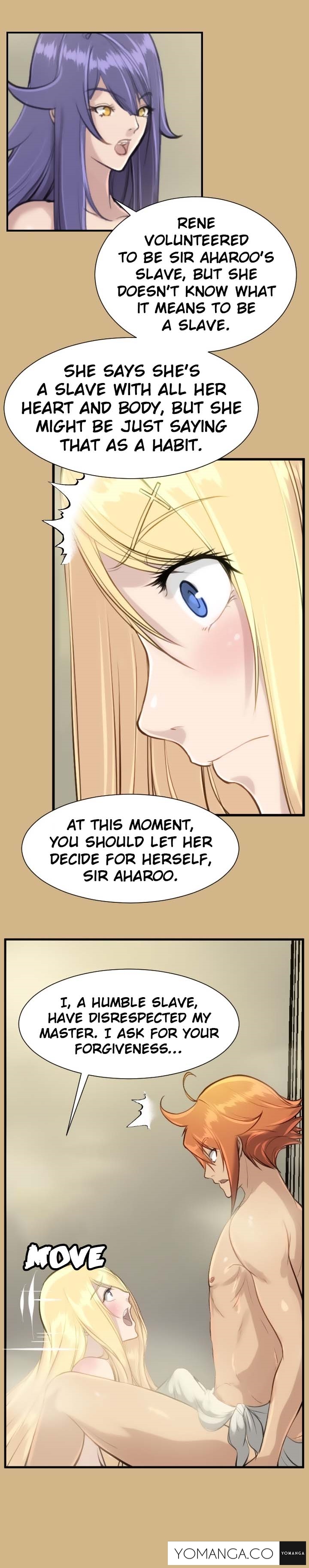 アハルーCh.1-20