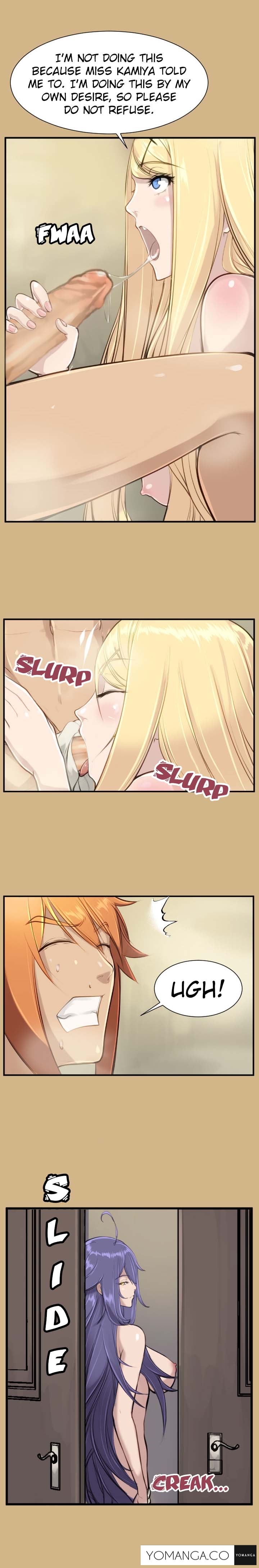 アハルーCh.1-20