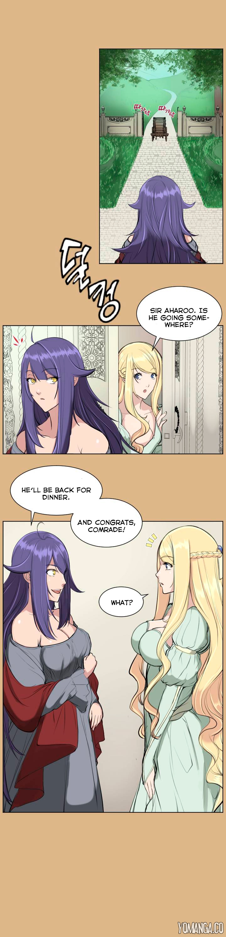 アハルーCh.1-20