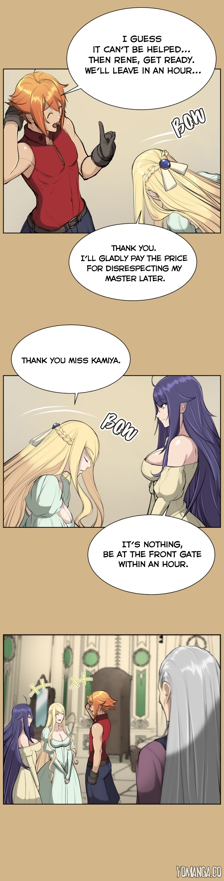 アハルーCh.1-20
