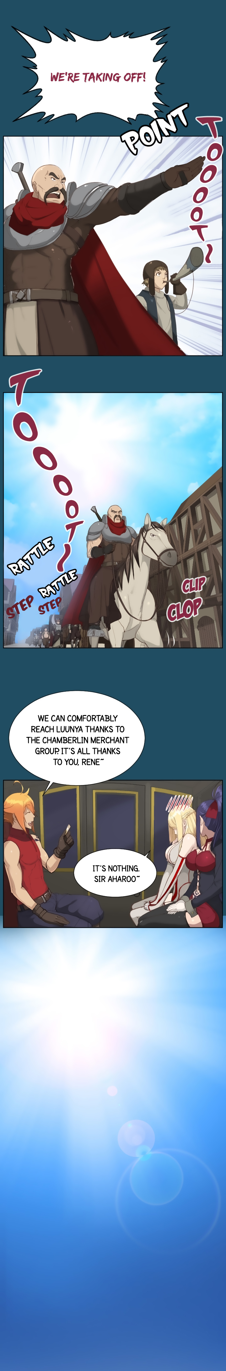 アハルーCh.1-20