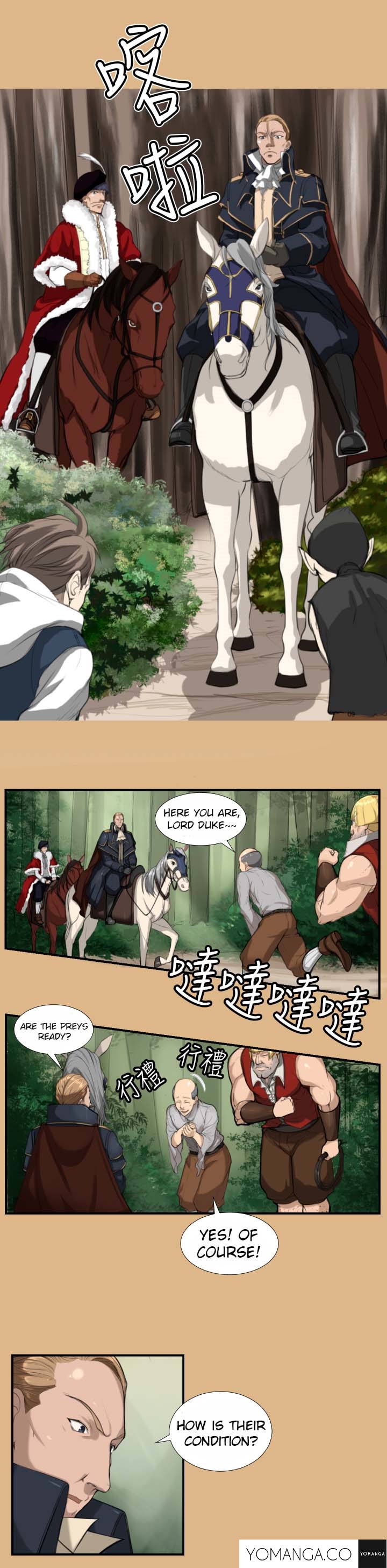 アハルーCh.1-20