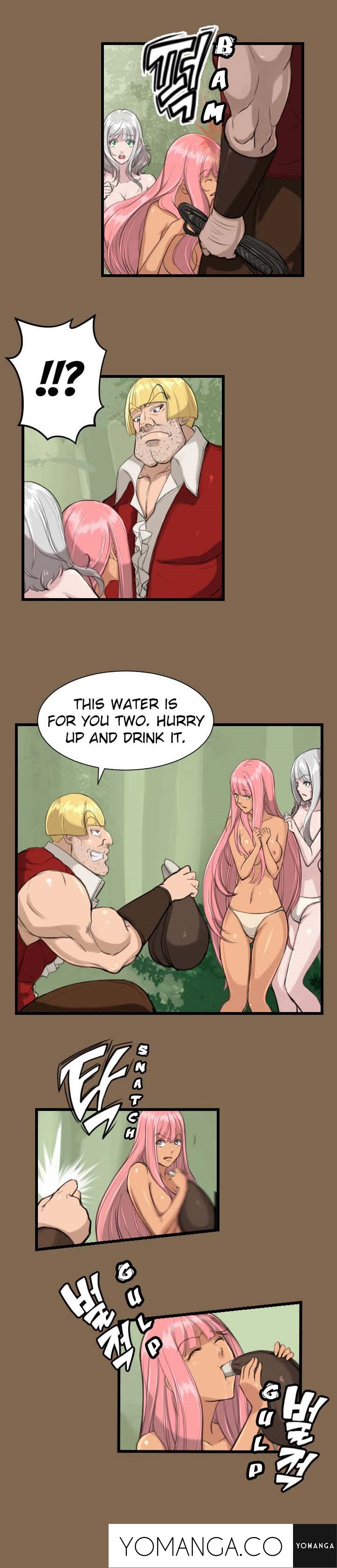 アハルーCh.1-20