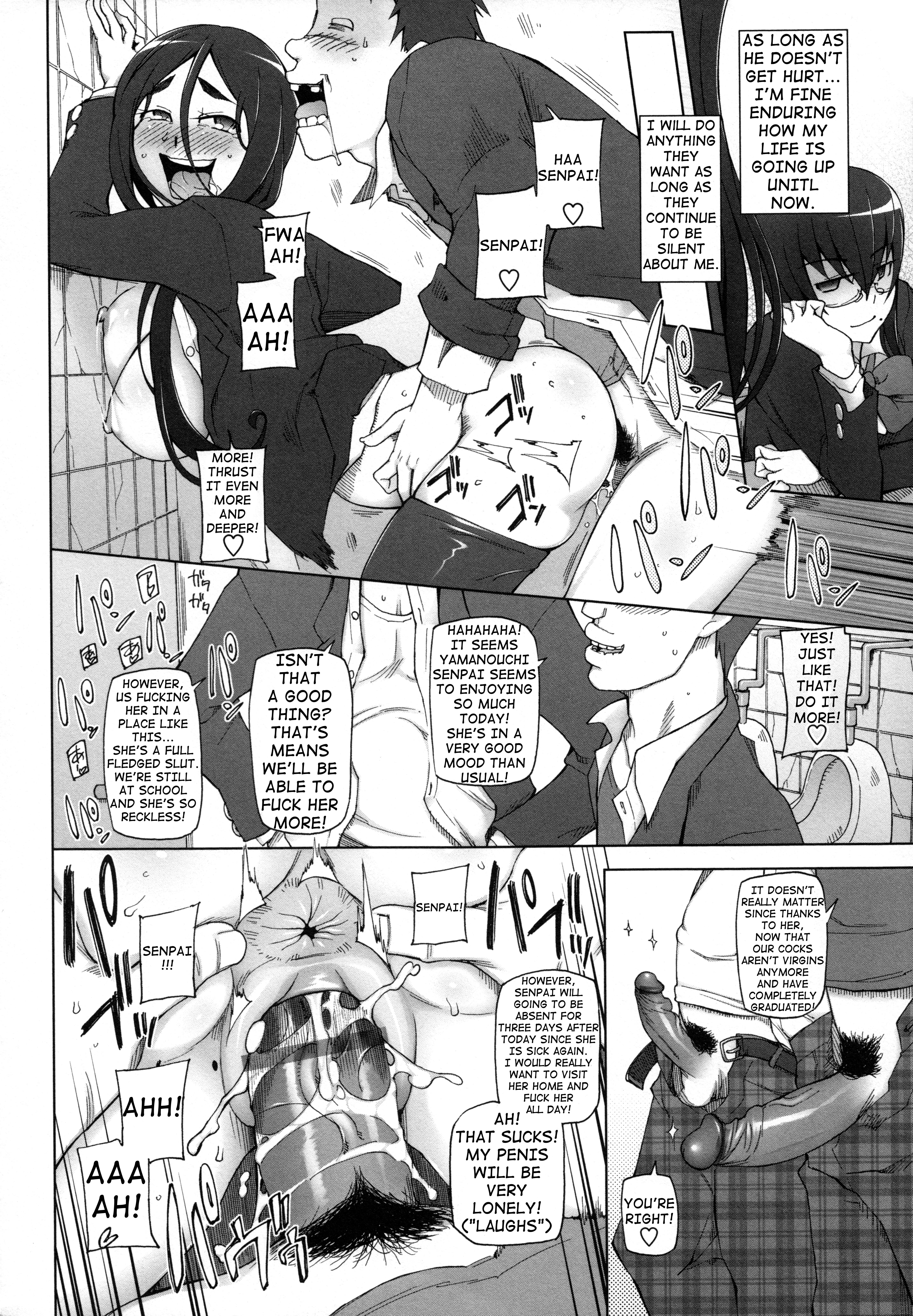 LUSTFULBERRYチャプター1-5