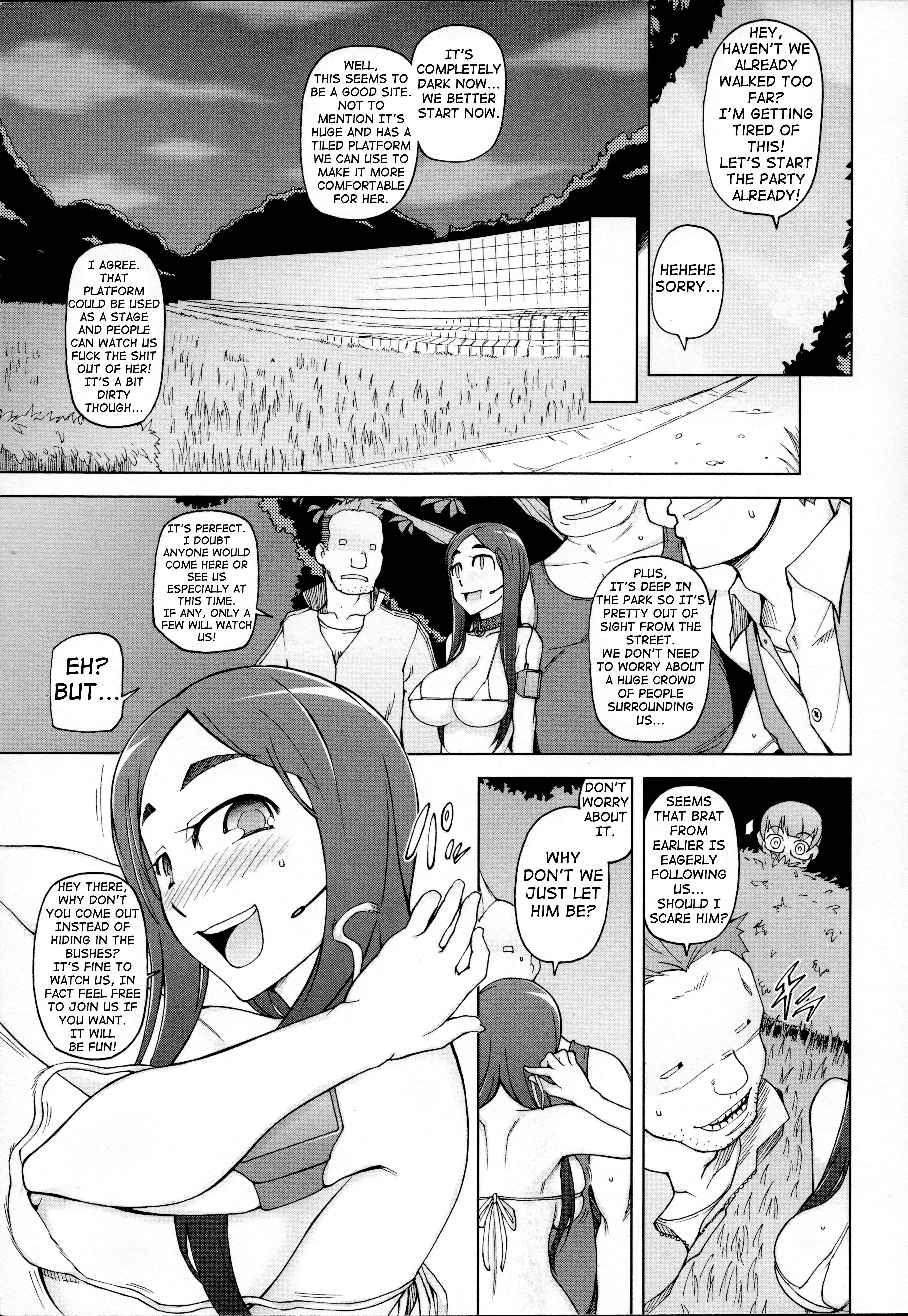 LUSTFULBERRYチャプター1-5