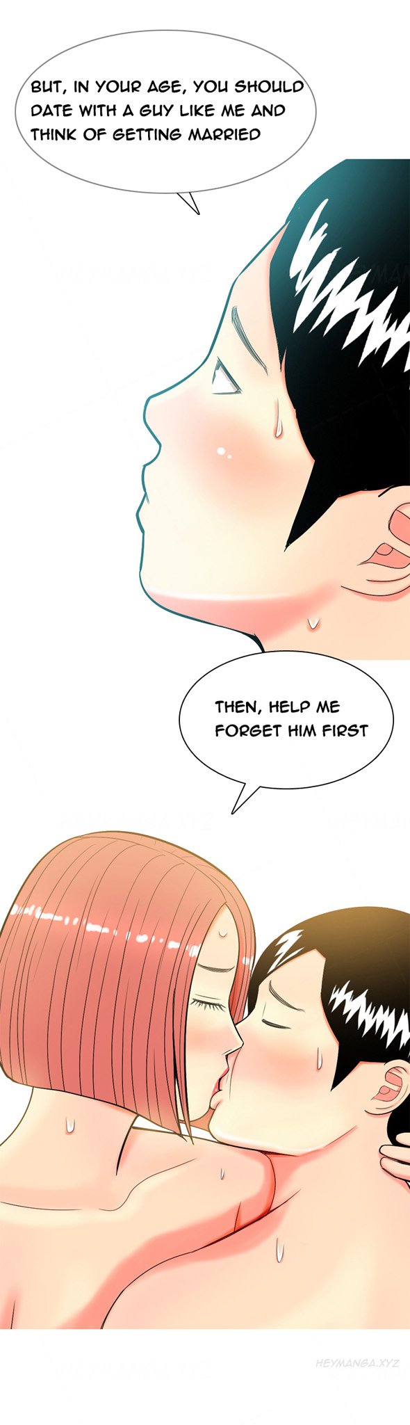 フッカーCh.1-15