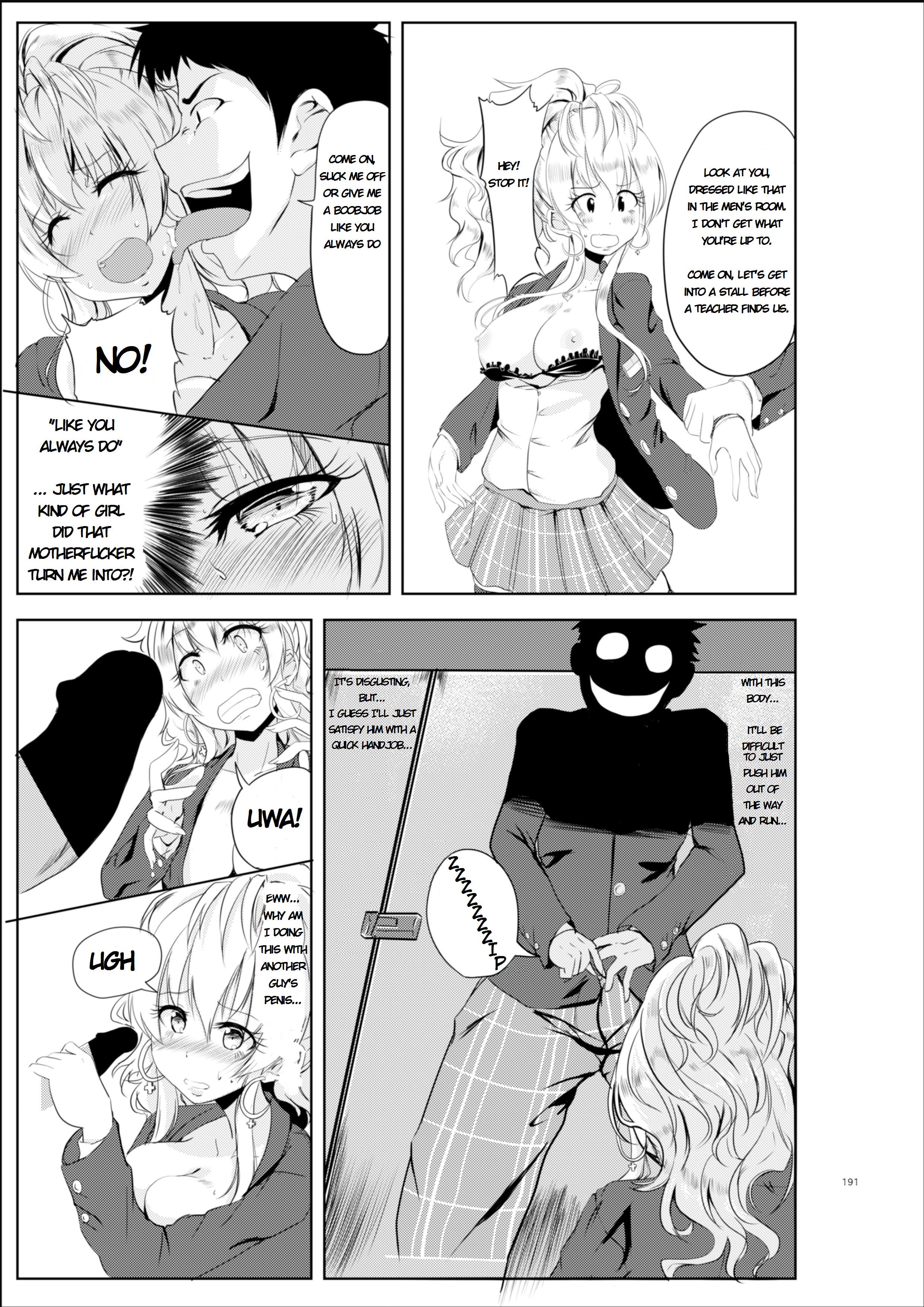 「女の子の色で描かれた」 - 完了
