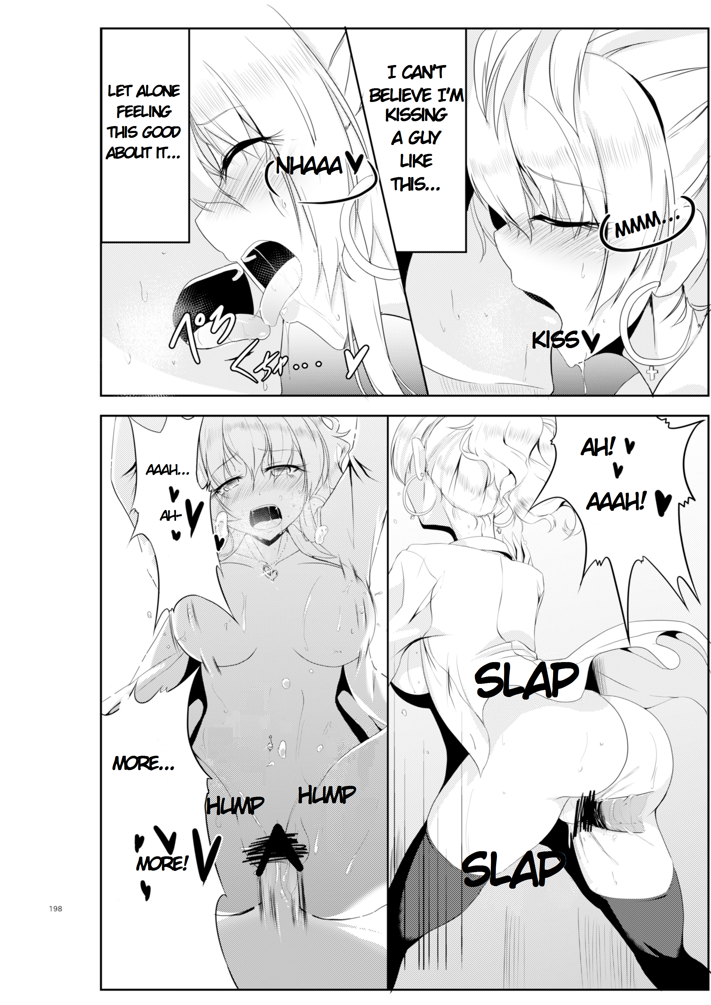 「女の子の色で描かれた」 - 完了