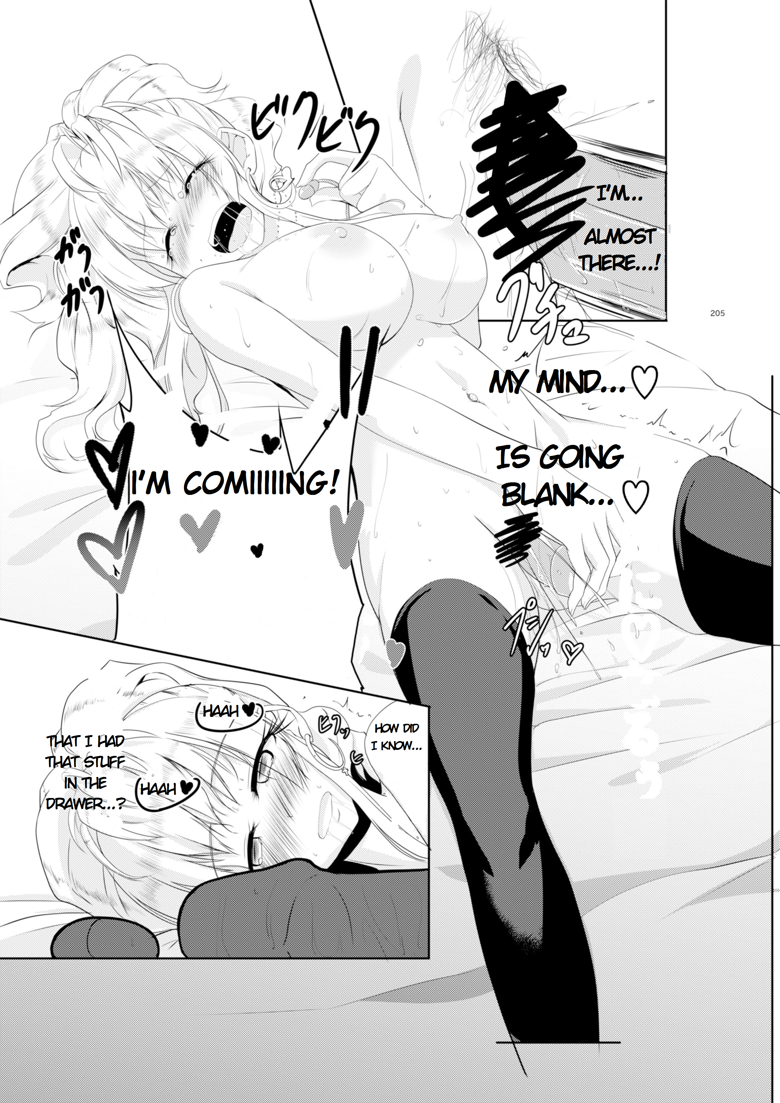 「女の子の色で描かれた」 - 完了