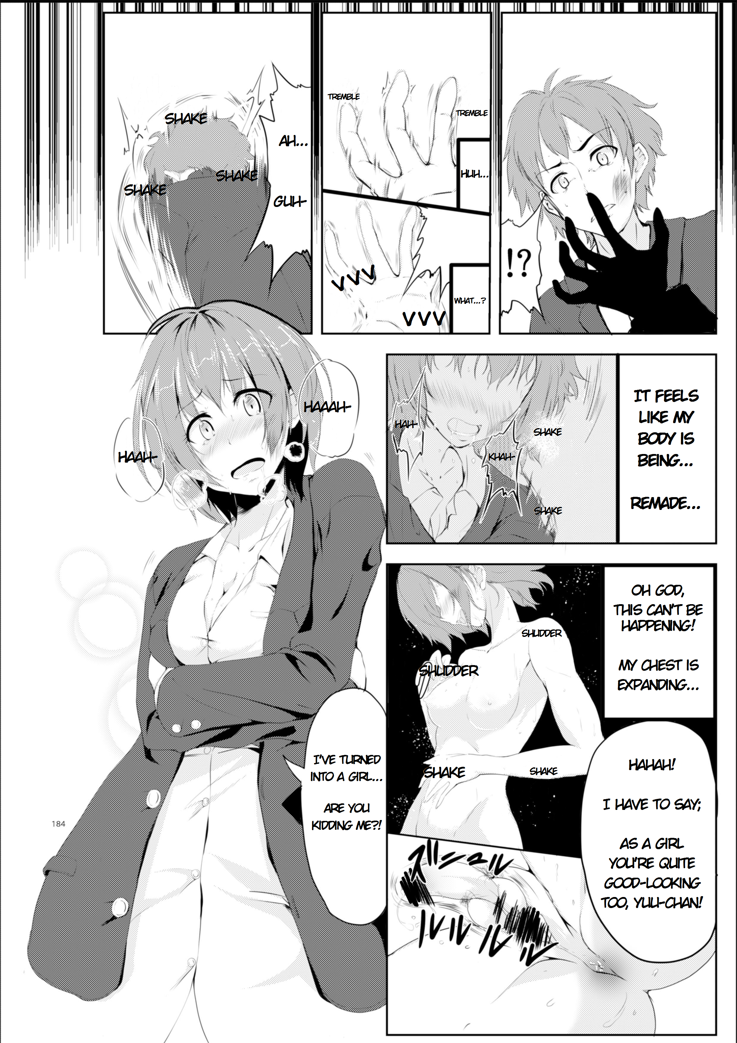 「女の子の色で描かれた」 - 完了
