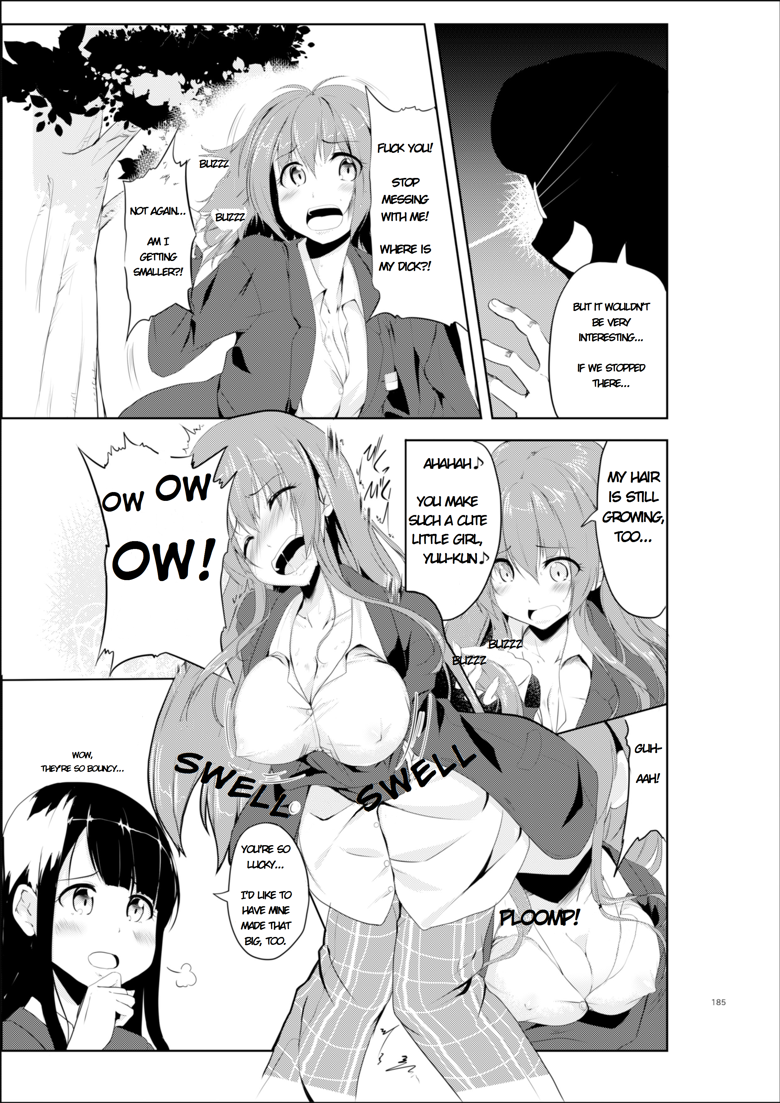 「女の子の色で描かれた」 - 完了