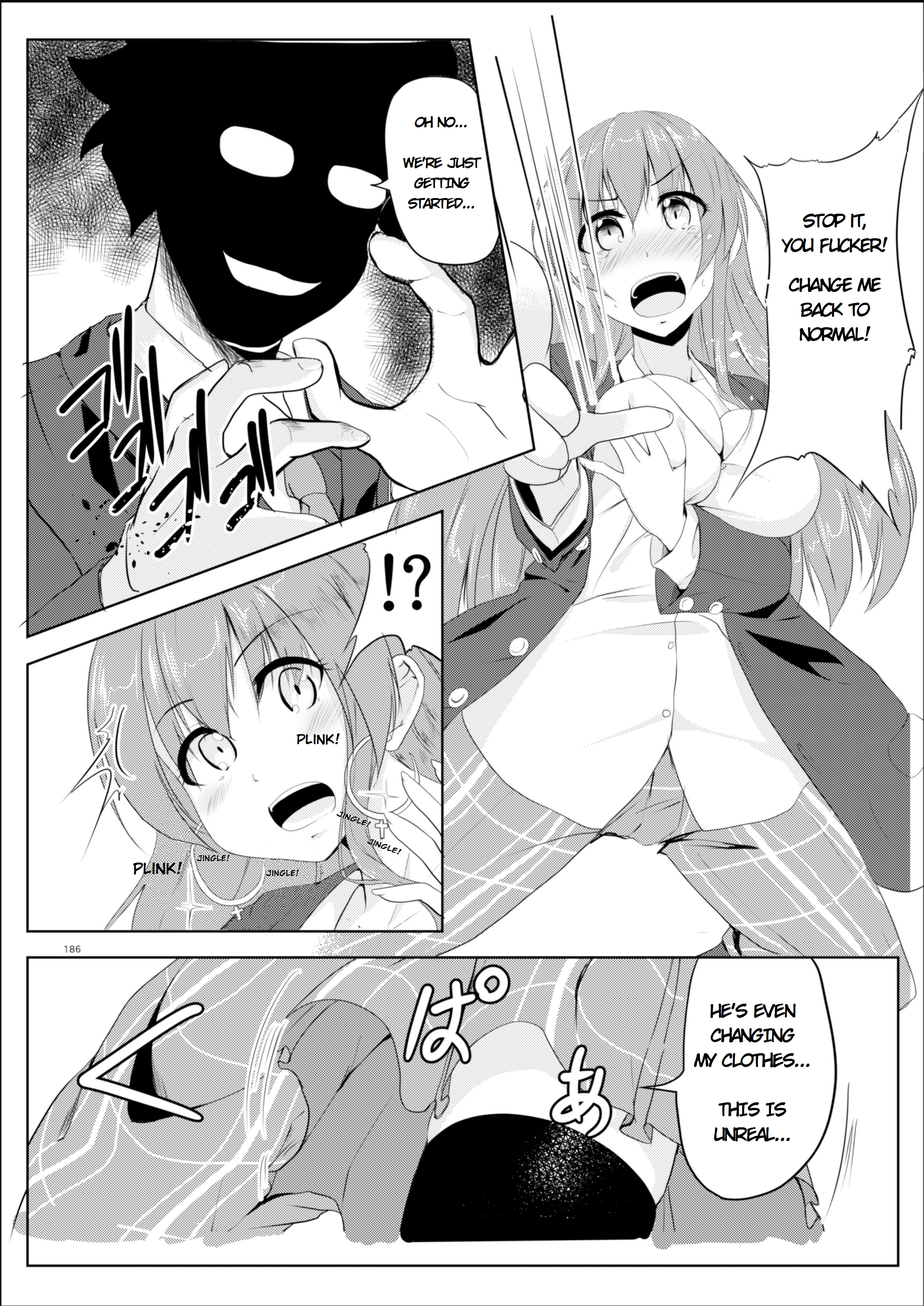 「女の子の色で描かれた」 - 完了