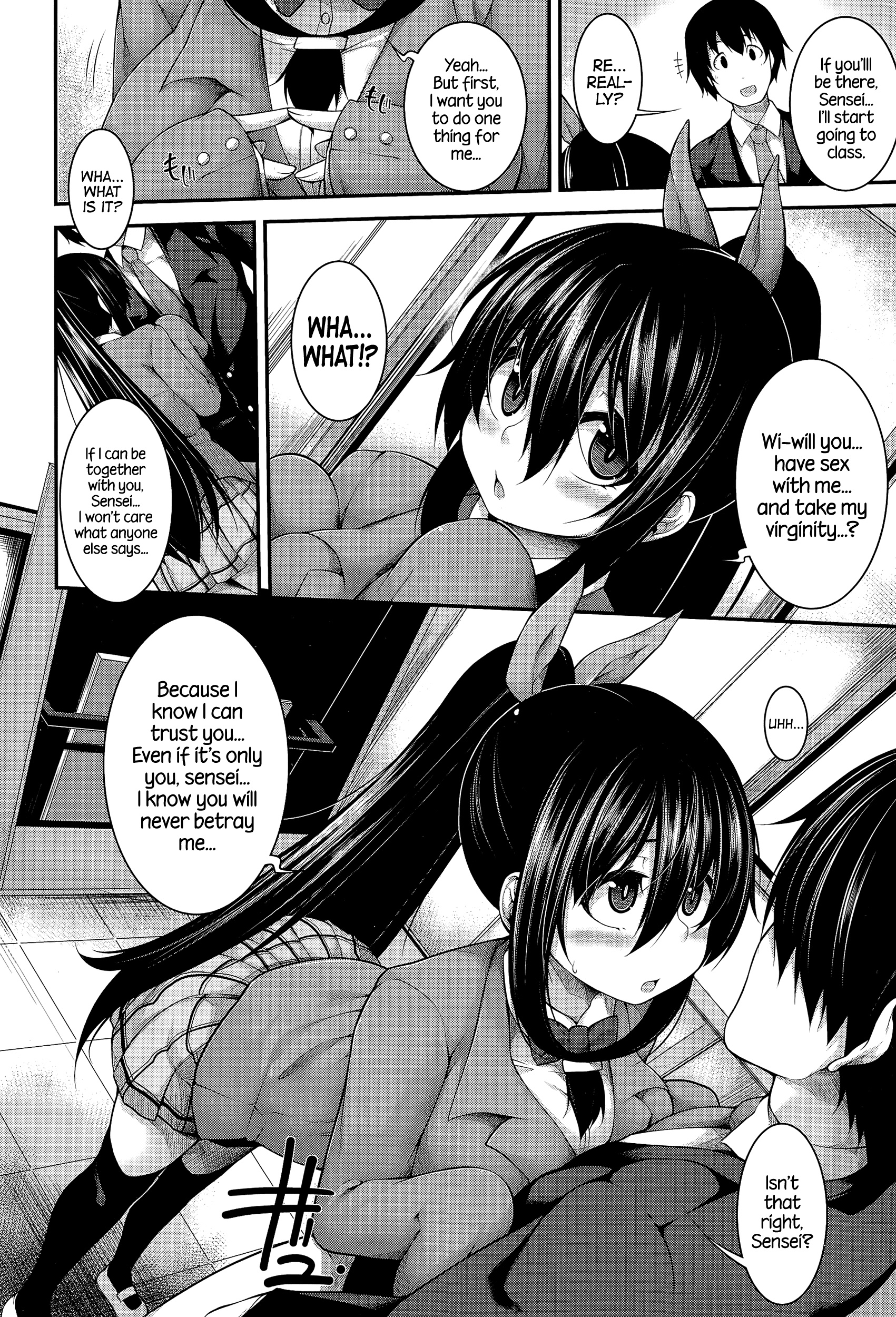頭がいい？解決策＃1-4