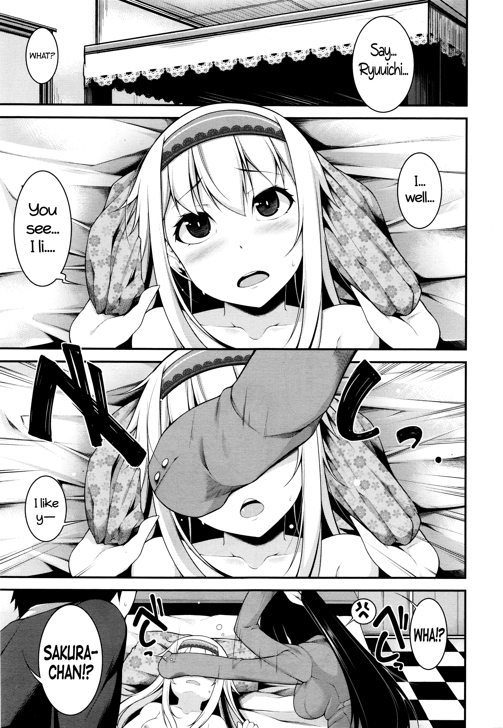 頭がいい？解決策＃1-4