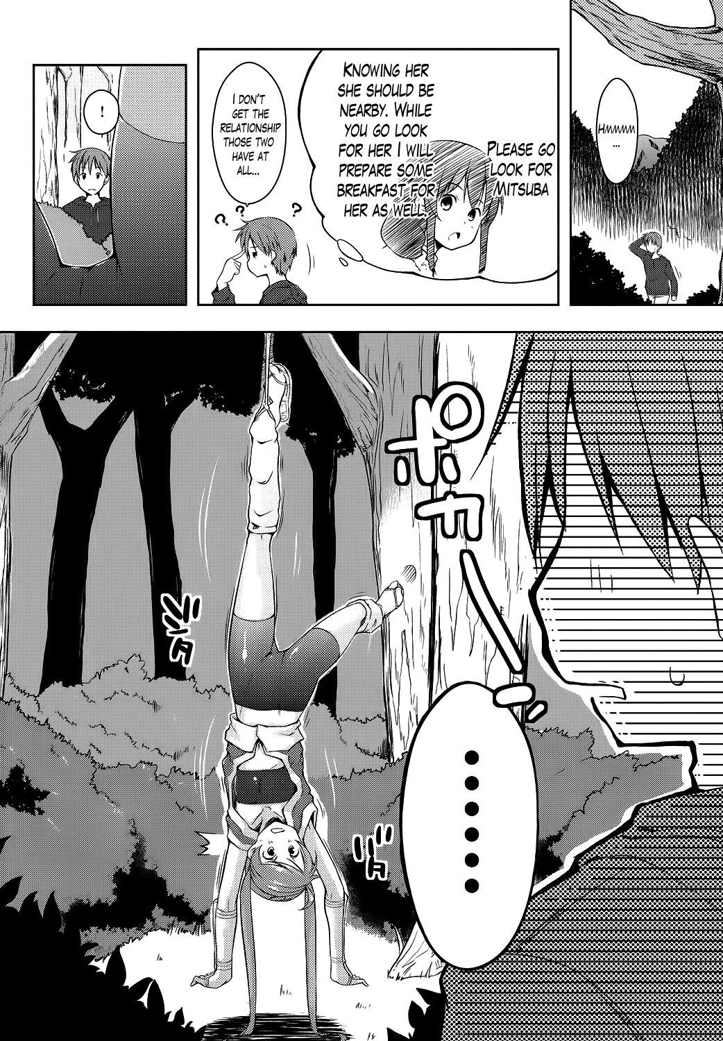 エロライフCh。 1-8