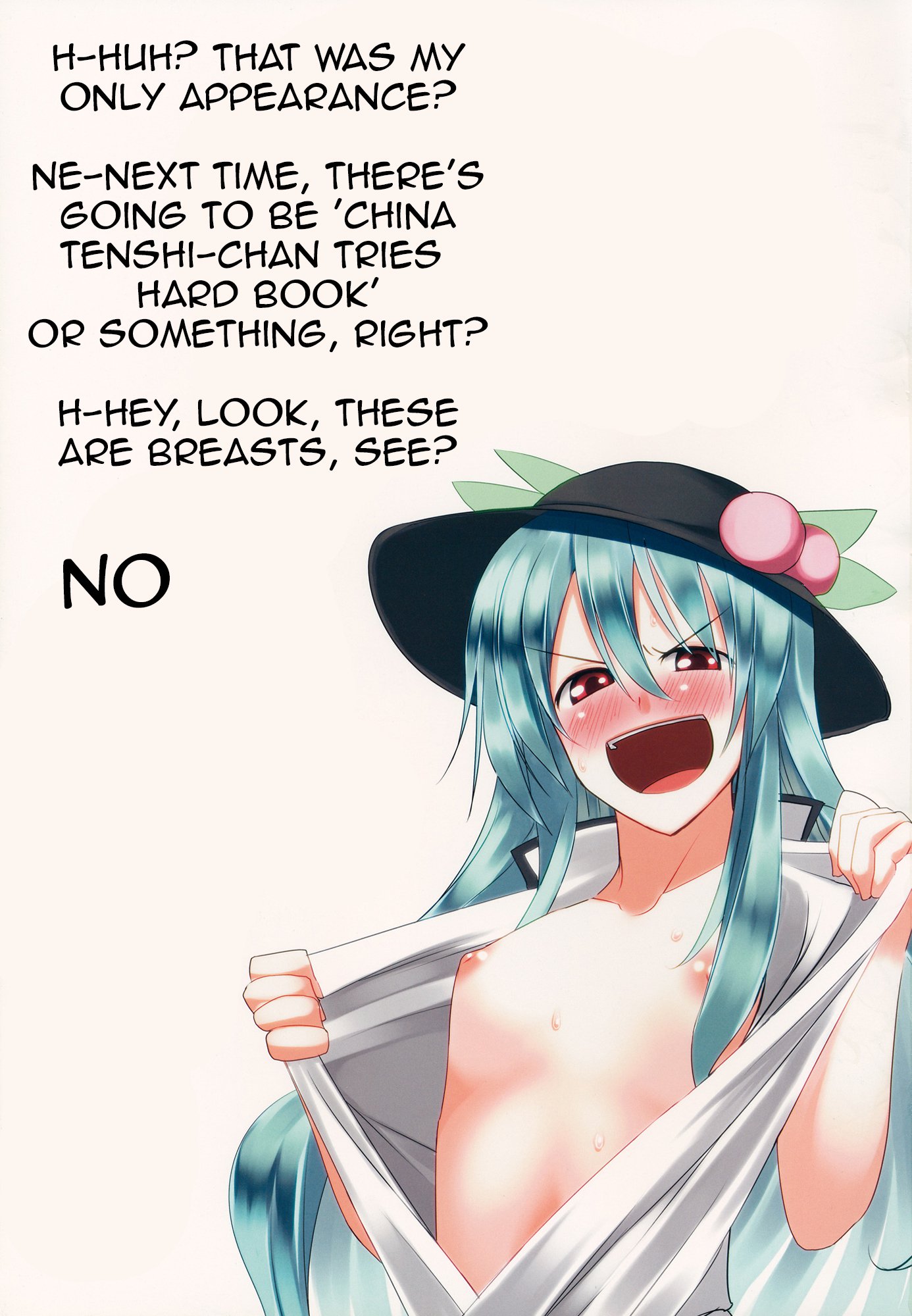 Chi-Bunny China Iku-san toka Bunny Iku-san ga GanbaruHon。