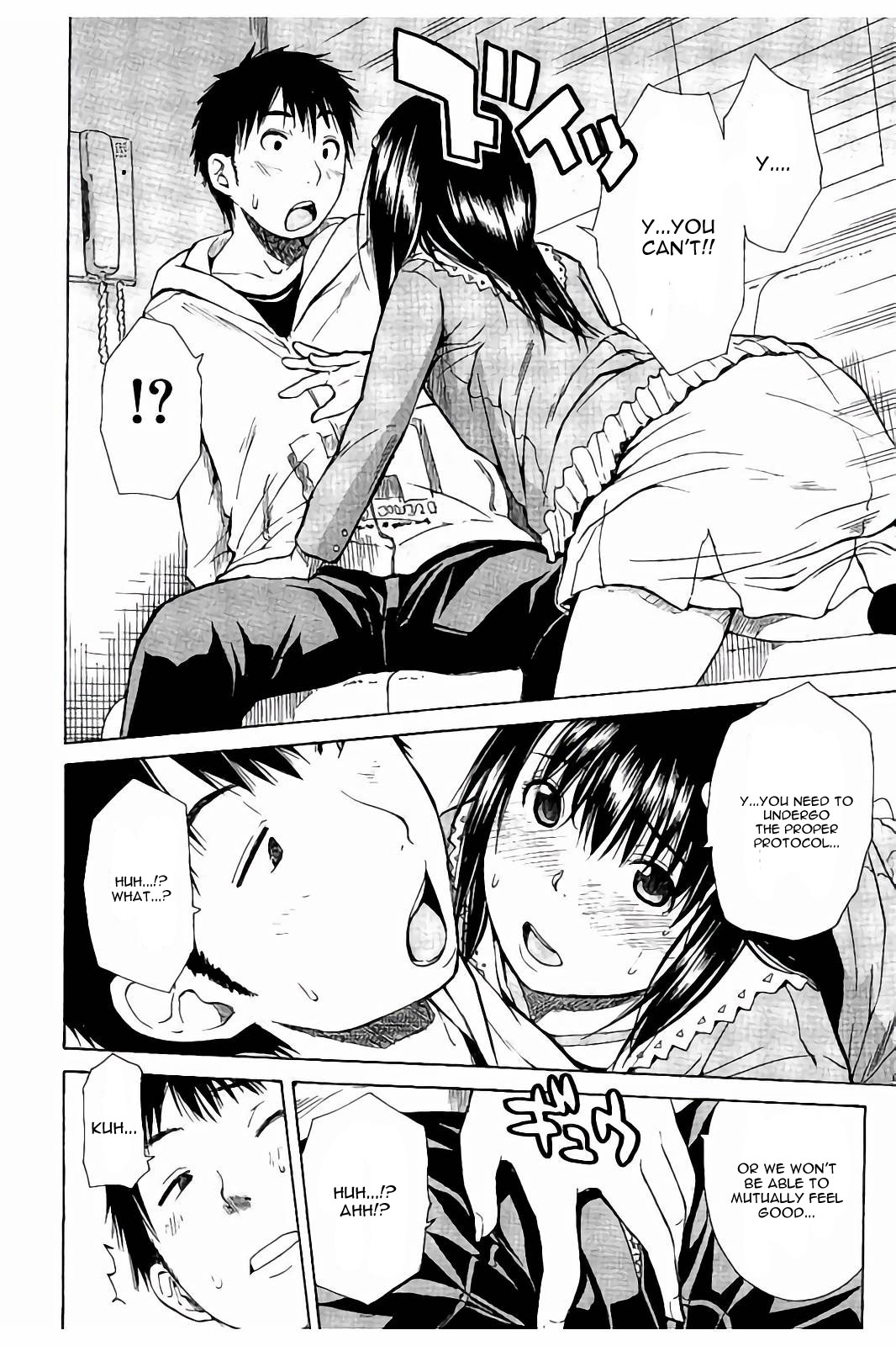 あたまのなかはいつもひわい妄想中Ch。 2